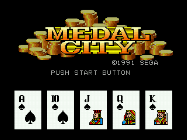 Medal City (SegaNet) Title Screen